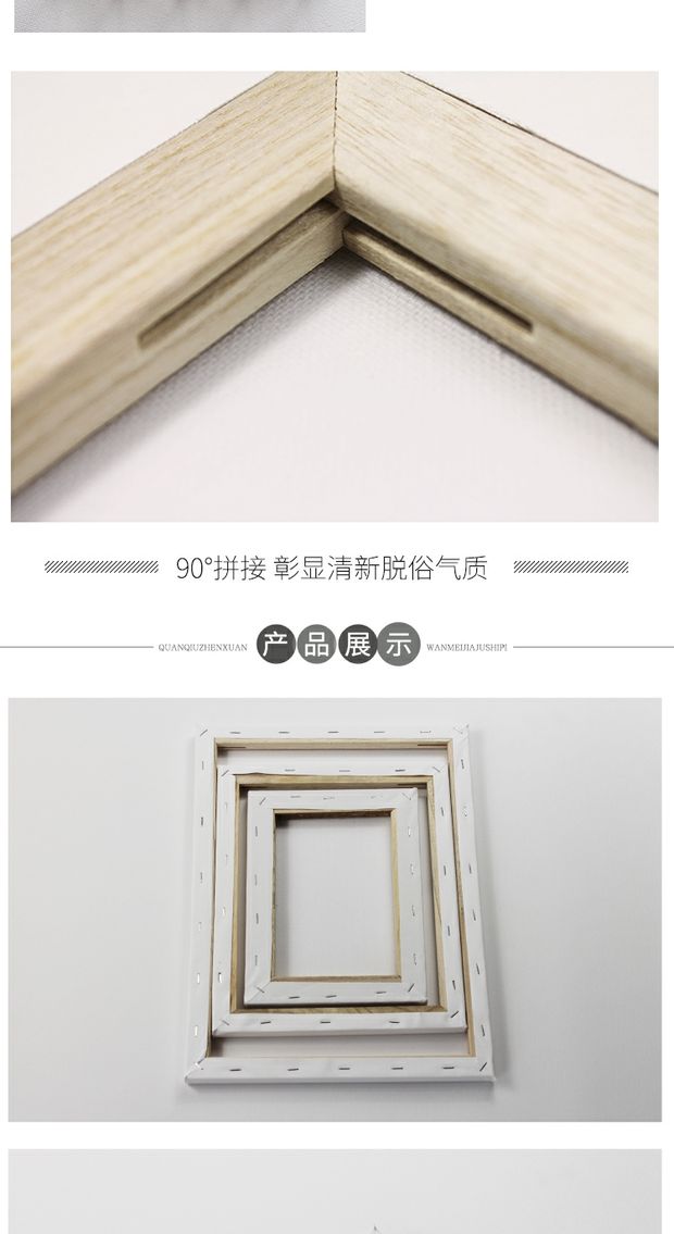 Manly vật liệu sơn dầu khung sơn khung gỗ khung gỗ thông gỗ bút căng khung Juan khung tranh bán buôn - Kính kính mắt bích ngọc