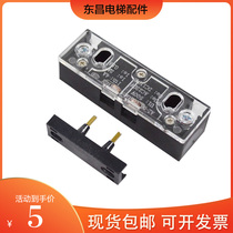 Spot elevator 161 auxiliary door lock switch) AZ-06) PB123) Mitsubishi auxiliary door lock contact) elevator accessories