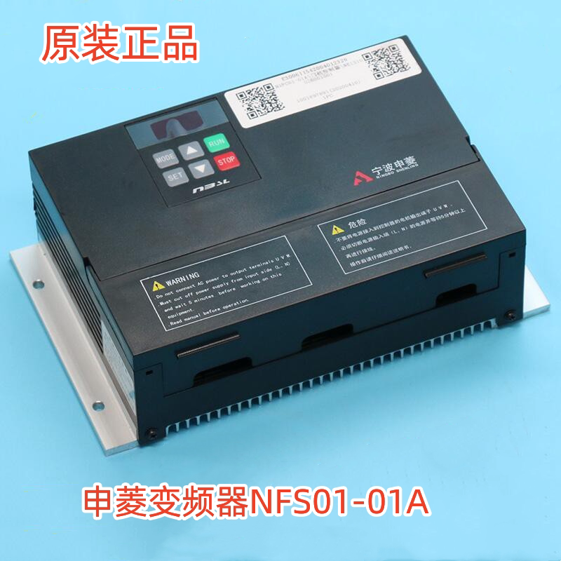 Elevator accessories NSFC01-01A controller NSFCO1-01A original installed