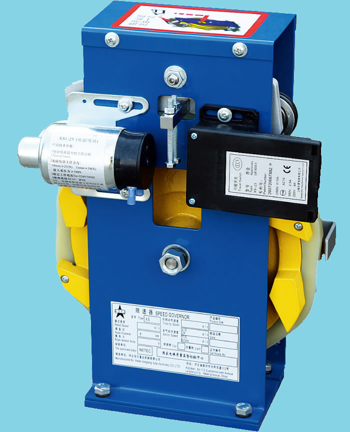 Oriental Fidelity machine room speed limiter XS2A(Y) home ladder speed limiter elevator speed limiter new spot