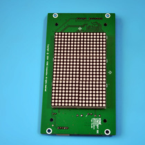 New KONE elevator accessories car display board outbound caller KM853300G11 G01 upgraded version