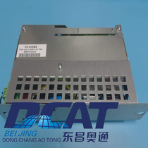 Original Bottling Force Lift Accessories Hug Control Module KM803942G02 G01 Brake Control Module Power