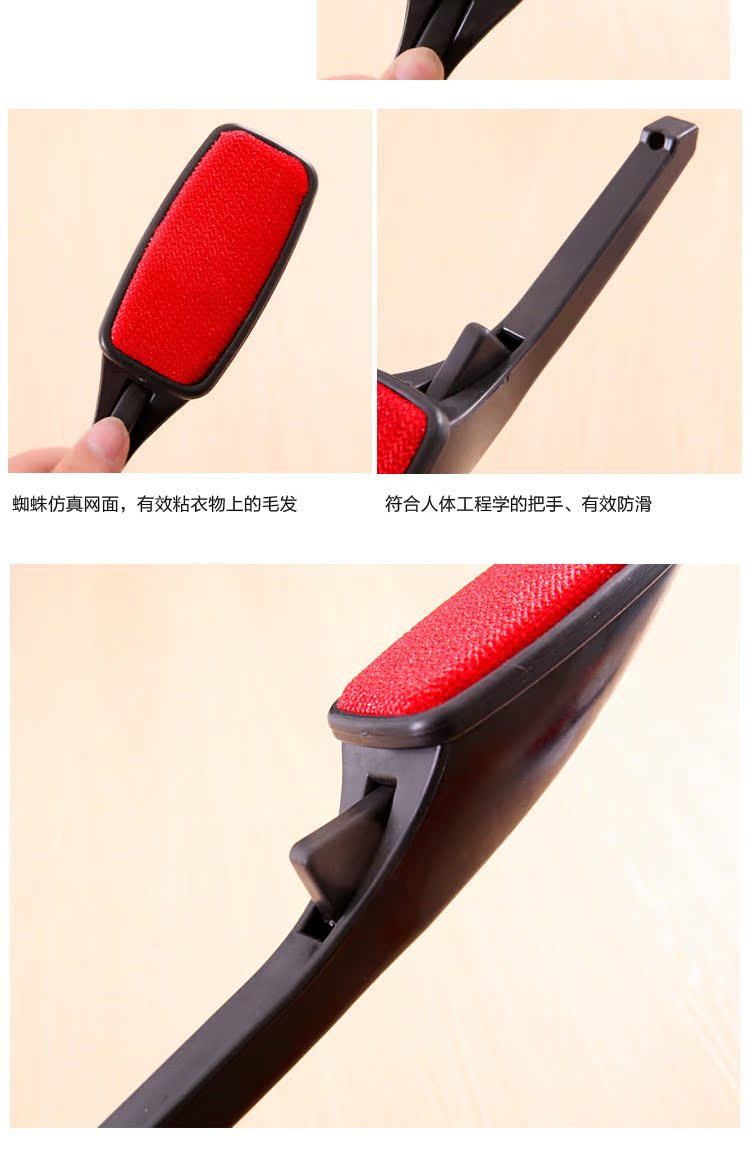 Cây lăn bụi quần áo bẩn ở đầu Bàn chải tẩy lông, bàn chải lông len, bàn chải tóc, bàn chải bụi quần áo, bàn chải tóc, tẩy lông, bàn chải thực tế tại nhà - Hệ thống giá giặt Máy cắt lông xù công nghiệp