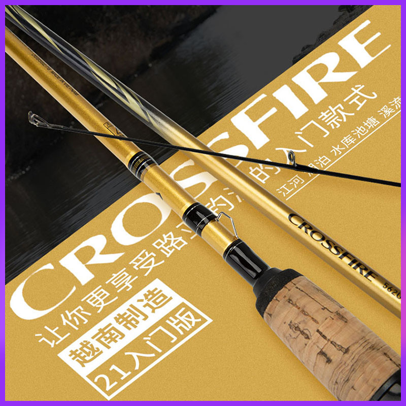 21 new original imported Dahe Luya rod fishing rod straight gun handle carbon horse mouth warped mouth black fish long shot fishing rod