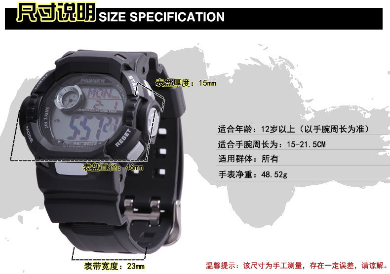 Bracelet montre pour homme PASNEW    - Ref 3271291 Image 24