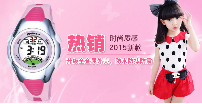 Montre PASNEW    - Ref 3271324 Image 8