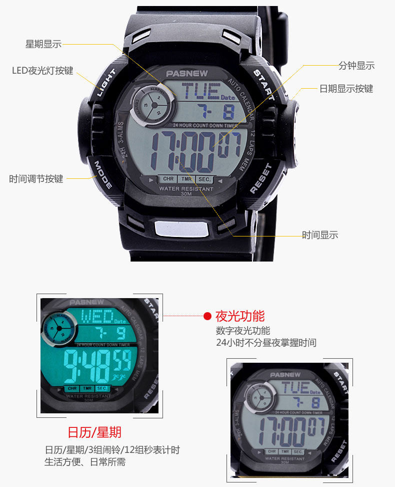 Bracelet montre pour homme PASNEW    - Ref 3271291 Image 13