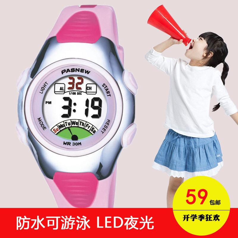 Montre PASNEW    - Ref 3271324 Image 5