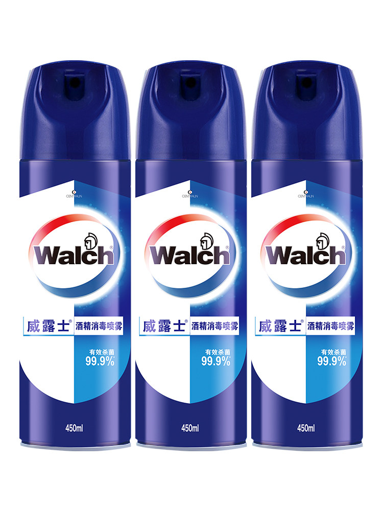 Velox Disinfectant Spray Sterilization and Disinfection for Furniture and Toys Alcohol Disinfection Cleaning Spray Bottle 450ml*3