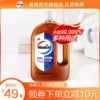Товары от 威莱官方旗舰店