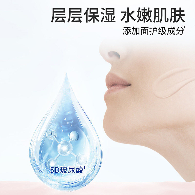 [3 Bottles in Gift Box] Velox Hyaluronic Acid Moisturizing Shower Gel 550ml Moisturizes, Locks in Moisture and Rejuvenates the Skin