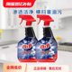 亮净去重油污清洁剂1L*2瓶厨房抽油烟机灶台洁净去污渍