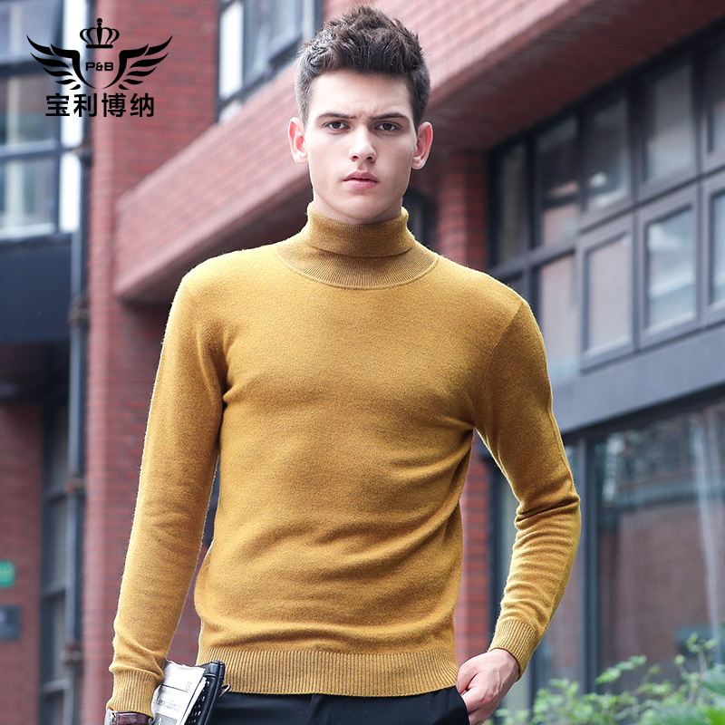 2020 new men's turtleneck sweater male Korean version thickened winter base sweater male turtleneck cardigan male