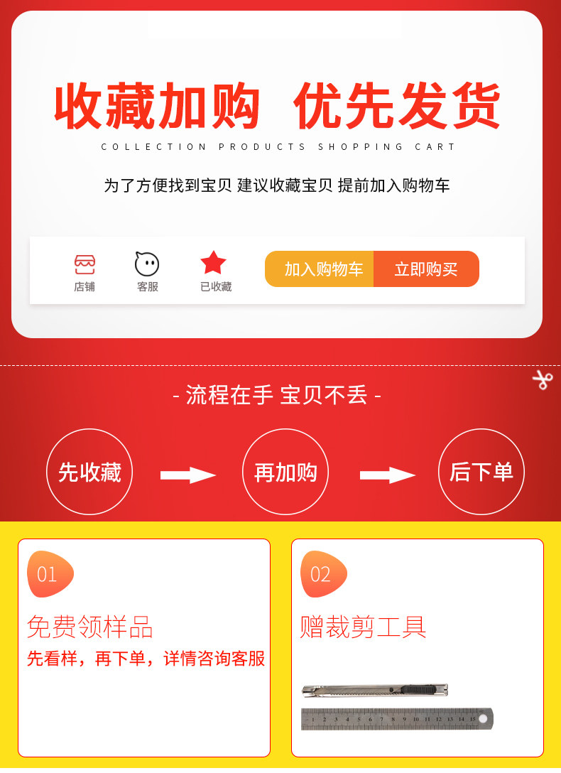 PVC Полы uv大尺寸地板贴自粘pvc塑胶地板足厚2.0㎜加厚耐磨防水胶地板 OTHER