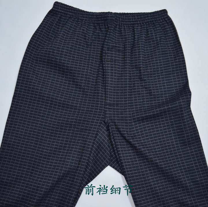 Pantalon collant Moyen-âge simple en coton - Ref 769082 Image 27