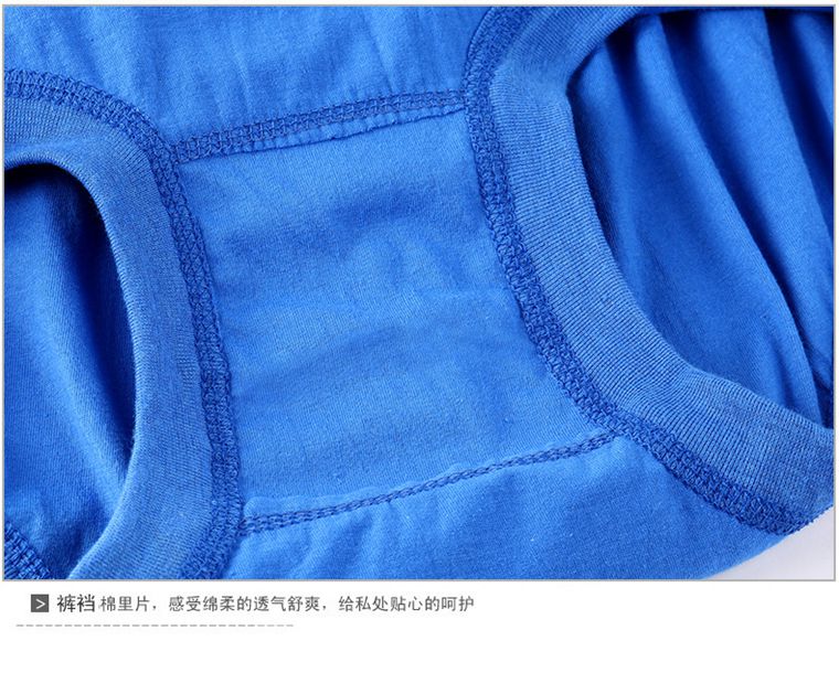 Trung niên và cao eo đồ lót tam giác XL lỏng người già cotton cotton quần short đầu tam giác đồ lót nam set quần lót nữ dễ thương