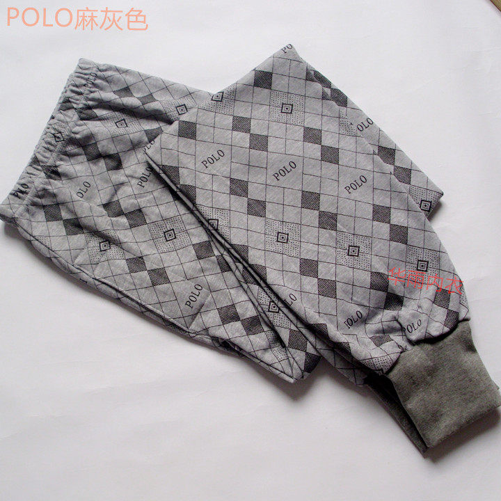 Pantalon collant Moyen-âge simple en coton - Ref 769082 Image 19