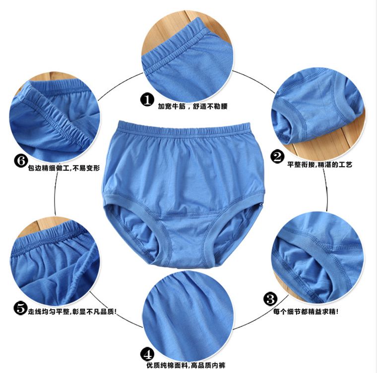 Trung niên và cao eo đồ lót tam giác XL lỏng người già cotton cotton quần short đầu tam giác đồ lót nam set quần lót nữ dễ thương