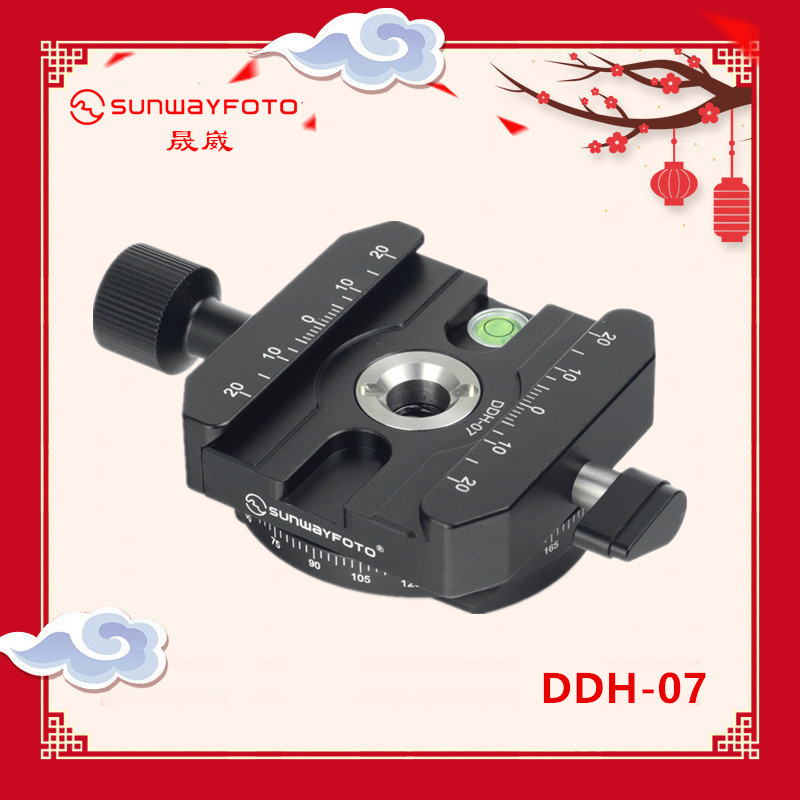 SUNWAYFOTO Shengwei DDH-07 Panoramic Photography Professional Camera Horizontal Rotary Clamp New Arrival