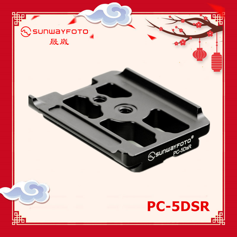 SUNWAYFOTO Shengwei Canon 5Ds 5DsR camera dedicated pan-tilt quick-release plate tablet PC-5DsR