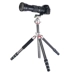 Jiaxin Wyatt sợi carbon chân máy súng Canon SLR camera chân fowling nhiếp ảnh camera tripod - Phụ kiện máy ảnh DSLR / đơn Phụ kiện máy ảnh DSLR / đơn