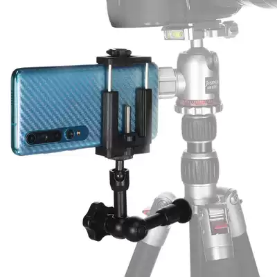 Photography single-eye camera rocker arm magic arm Universal bracket multifunctional photography accessories strange hand magic hand