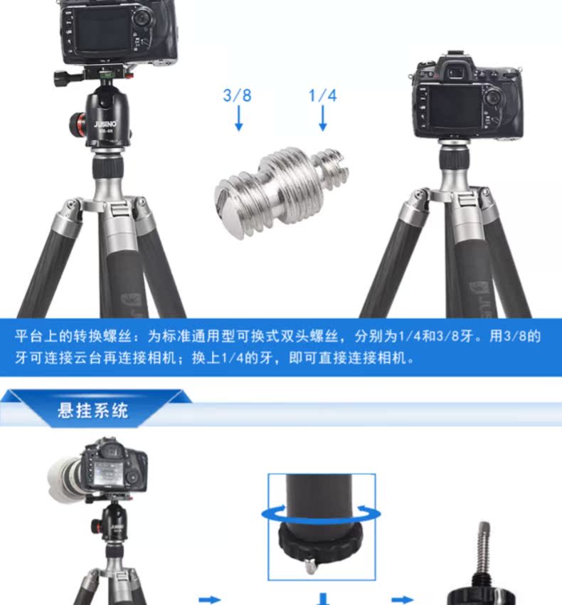 Yue Jiaxin TK-364C + BH-68 carbon Xinggui camera sợi chân máy SLR chân fowling đêm - Phụ kiện máy ảnh DSLR / đơn tripod benro t880ex
