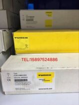 FDNL-N1600-T German Turk Module Series Spot