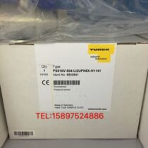 PS001V-301-LI2UPN8X-H1141 German TURCK full range of products