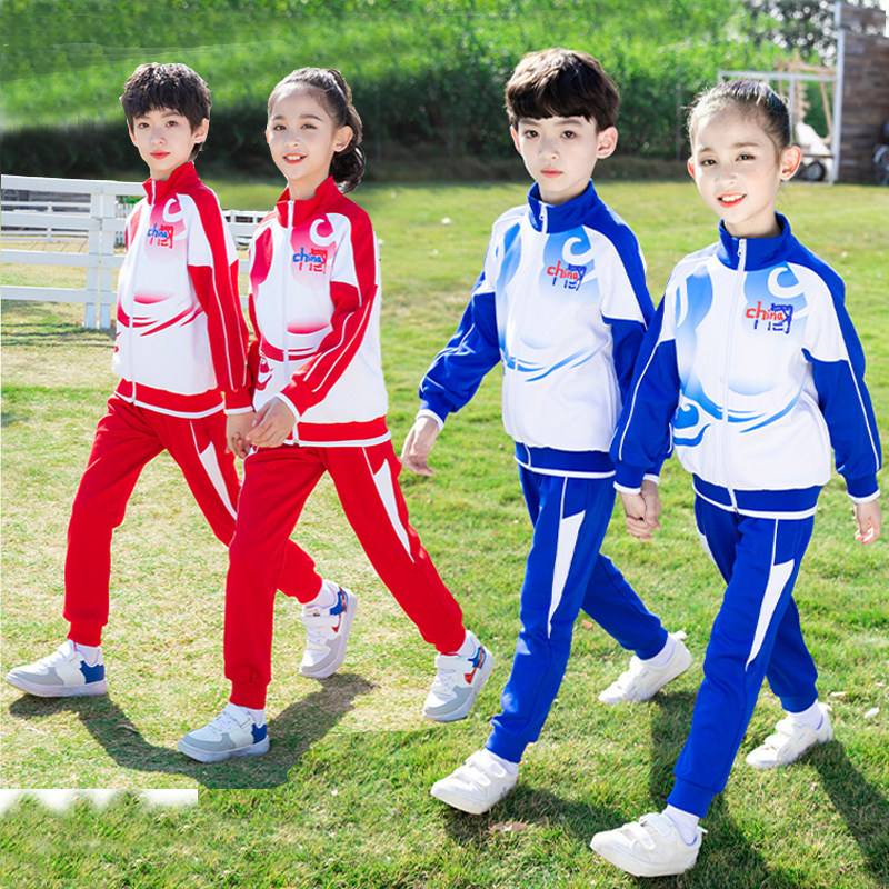 Children Class Clothing Spring Autumn Clothing Primary School Students Athletic Blue School Uniforms Autumn Kindergarten Garden Conserved Red Three-three Suits