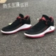 Air Jordan XXXII THẤP AJ32 thấp để giúp ngụy trang giày bóng rổ AH3347-021-002-603