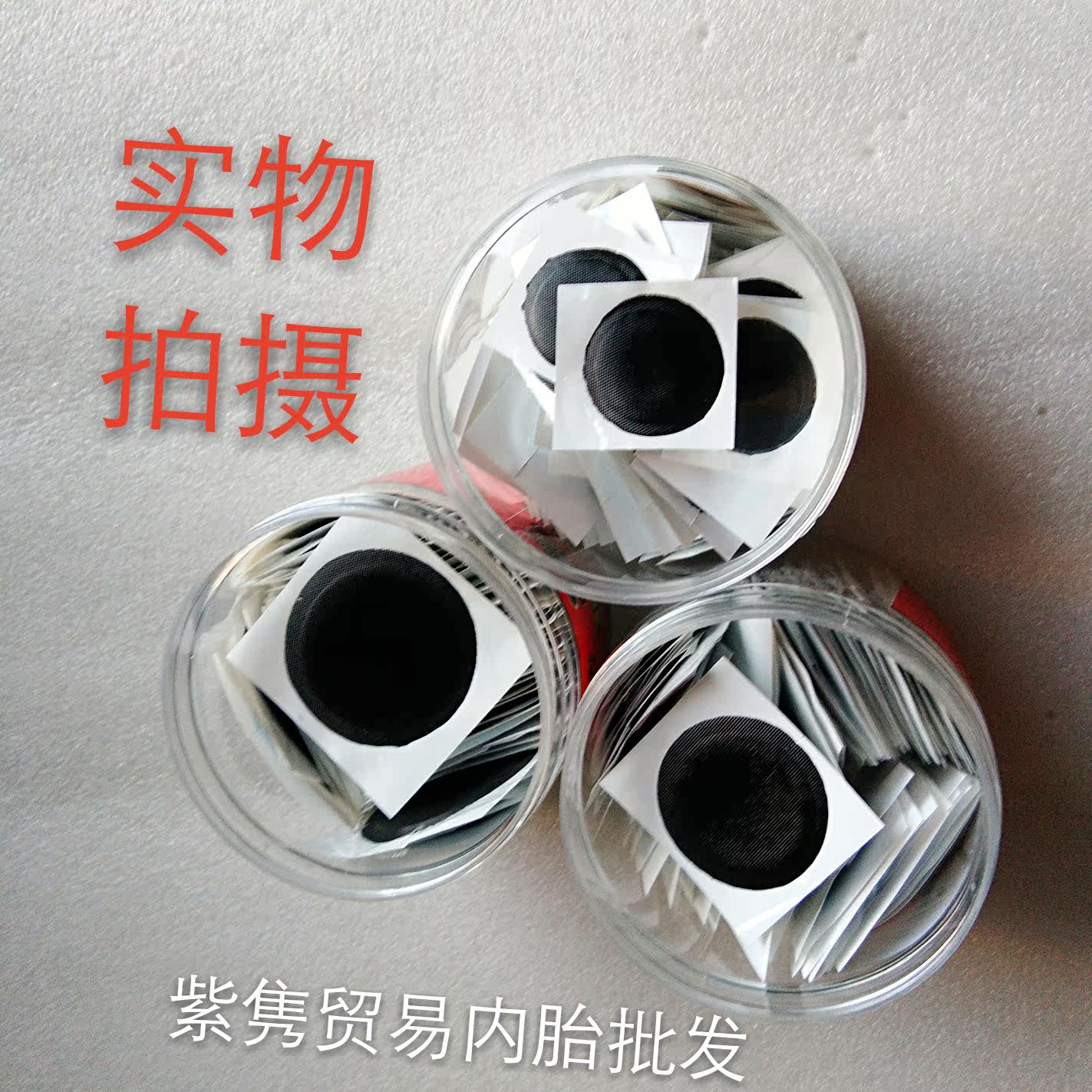 Kit de réparation vélo - Ref 2315834 Image 8