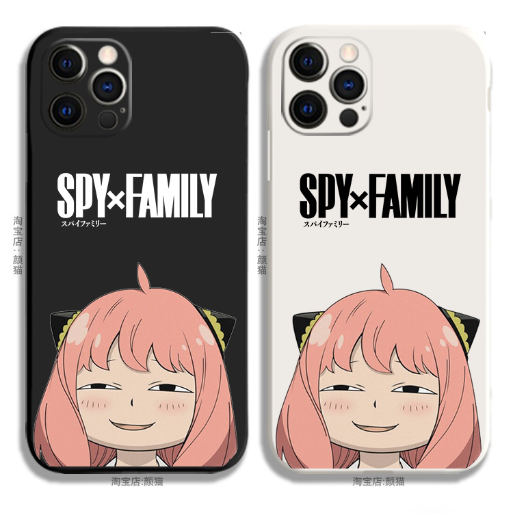 Spy-Themed Phone Case Suitable for iPhone 15 Pro Aniya Xr Apple 14 Liquid Silicone Redmi 16 Oneplus Vivox90 Xiaomi 13 Lanyard Iqoo11S Huawei Mate60Pro Spy-Themed Phone Case Suitable for iPhone 15 Pro Aniya Xr Apple 14 Liquid Silicone Redmi 16 Oneplus Vivox90 Xiaomi 13 Lanyard Iqoo11S Huawei Mate60Pro