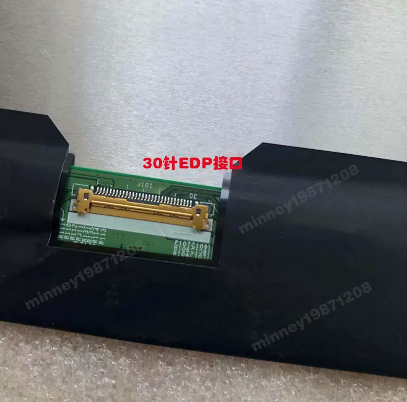 NV140FHM-N4F LP140WF9 SPD1 NV140FHM-N140HCA-E5C экран
