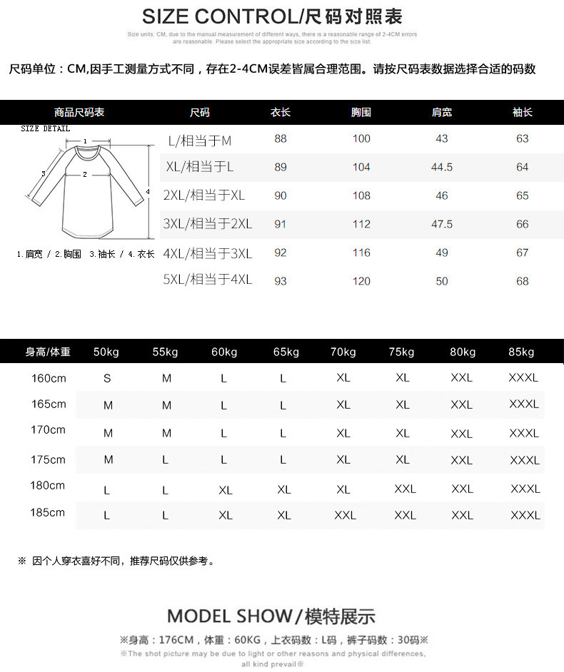 Playboy, зимний длинный пуховик, трендовая куртка, облегающий крой, средней длины, увеличенная толщина, в корейском стиле playboy / Playboy 