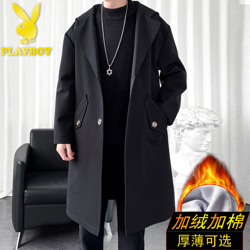 Playboy trench coat men's mid-length cotton coat Korean version trend thickened warm lamb velvet hooded jacket