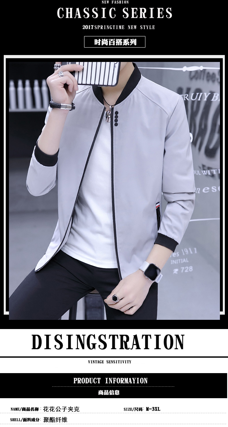 Blouson homme PLAYBOY     manches longues - Ref 3115895 Image 7