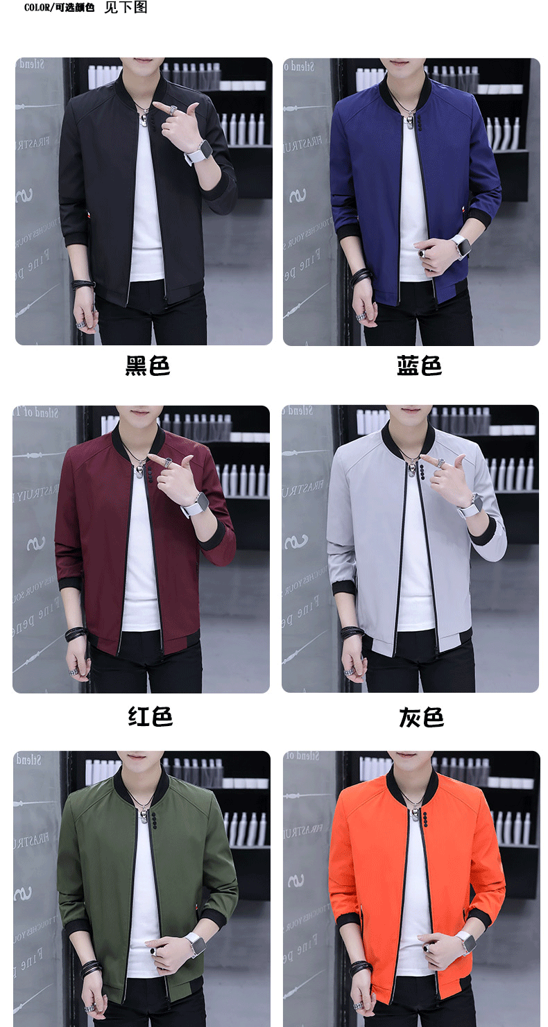 Blouson homme PLAYBOY     manches longues - Ref 3115895 Image 8