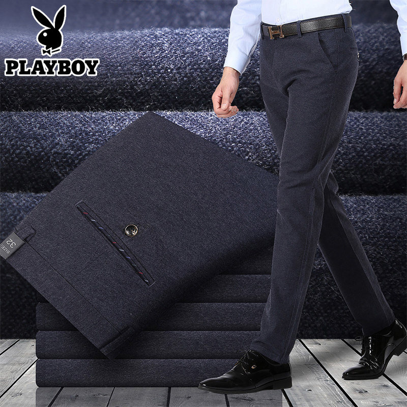 Playboy men's casual pants autumn and winter warm middle-aged long pants 2022 plus velvet dad wear business trousers
