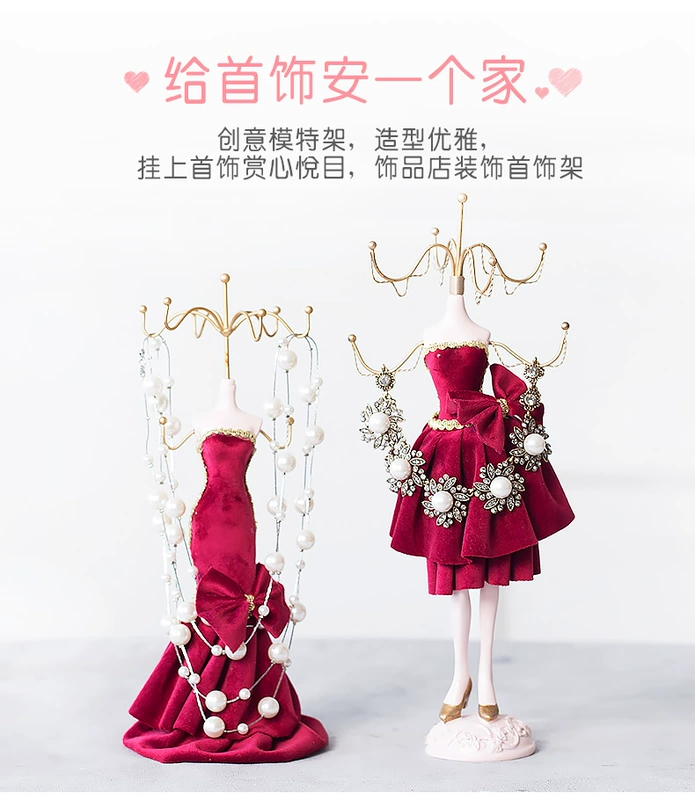 Sáng tạo Công chúa Bắc Âu Trang sức Khung Trang sức Trang sức Lưu trữ Hộp Trang trí Showcase Kệ Trang trí Phòng Trang trí trang trí nhà rẻ đẹp