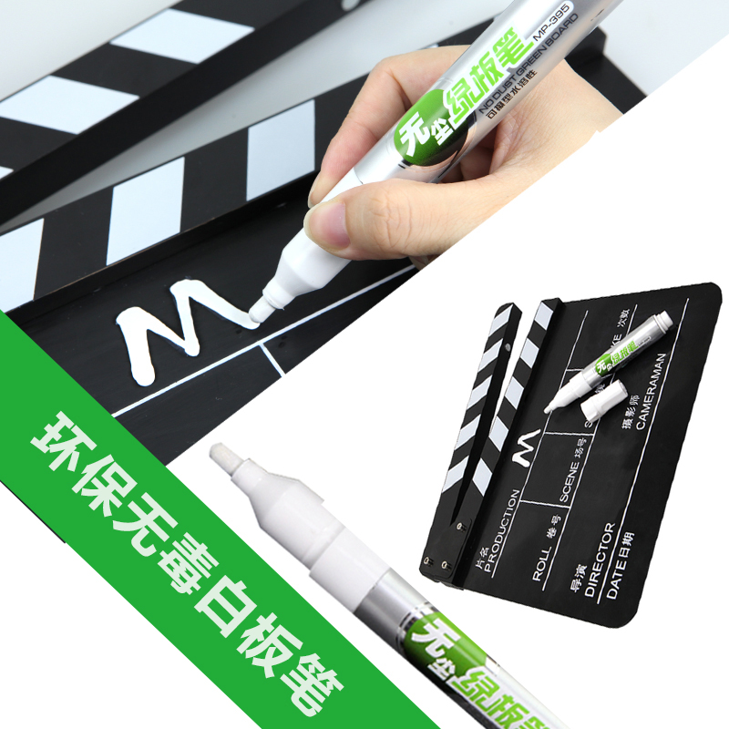 Photography accessories Movie memory board Acrylic director board Dust-free water-based notebook number pen Erasable whiteboard pen