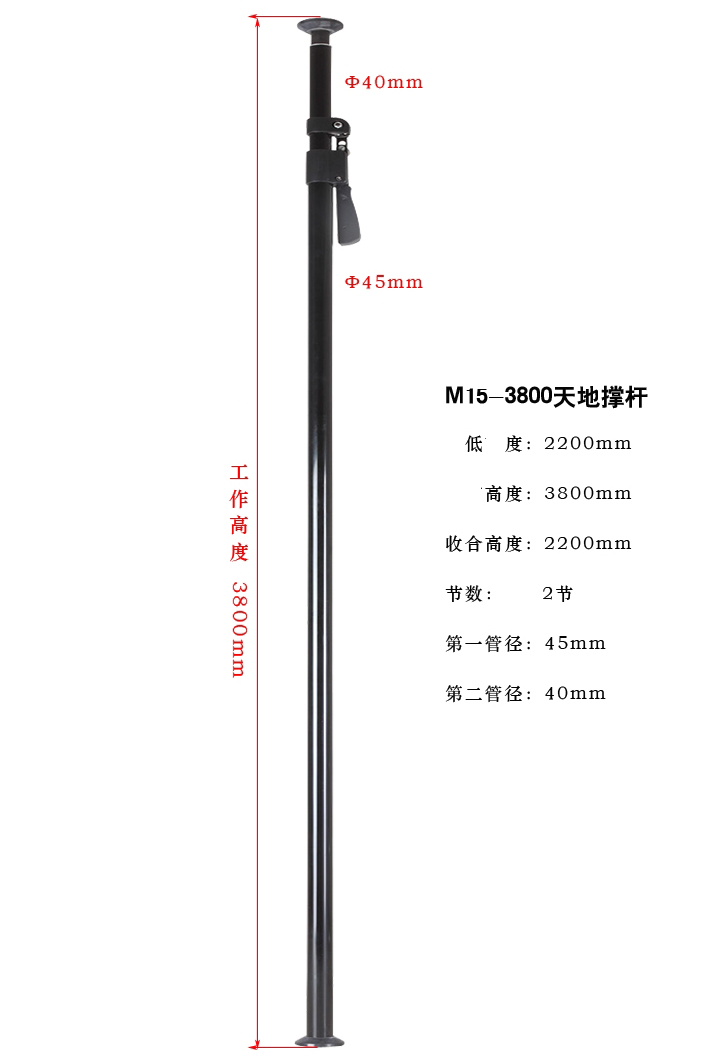 Tiandi telescopic rod 3 8 meters a studio support frame indomitable billboard hanging support background frame