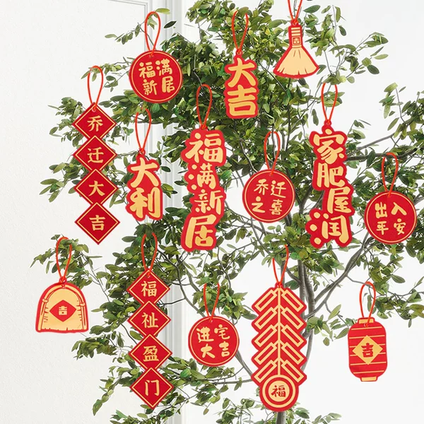 Товары от 美霜旗舰店