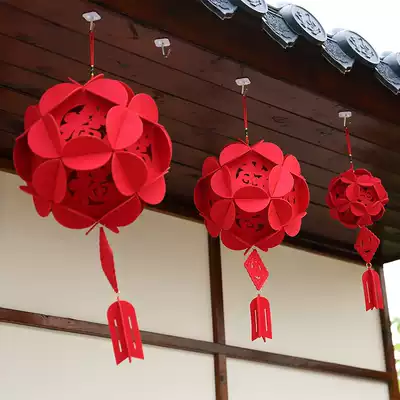 Blessing embroidered ball Spring Festival New Year pendant New Year's Day decoration pendant Kindergarten 2021 store scene decoration supplies