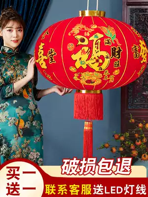 New Year's Lantern Big Red Lantern Lamp Chandelier Spring Festival Chinese style hanging decoration New Year's Gate Outdoor Balcony New Year Lantern