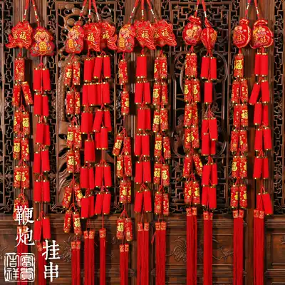 New Year decoration decoration Pendant New Year Spring Festival Year of the Ox Firecracker string pendant 2021 living room interior door scene festive