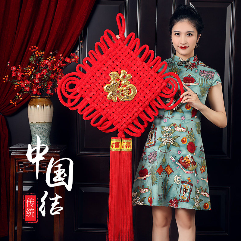 Chinese New Year Decorative Items Pendant New Year Jo Relocation Scene Arrangement Supplies Indoor Jo Relocation Fu Characters China Knot Decoration
