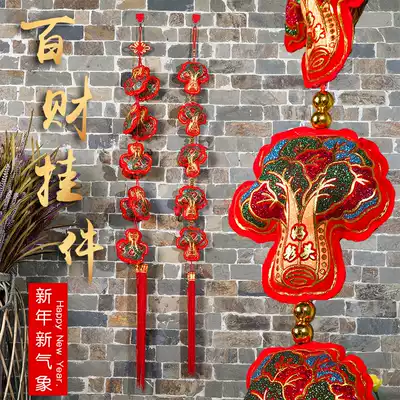 Cabbage pendant New Year decoration decoration Pendant New Year Spring Festival New Year Ox New Year living room door indoor scene 2021