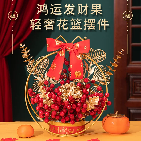 Товары от 美霜旗舰店