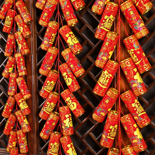 Движение укладки декоративная подвеска Новый год новогоднего Dragon Fitage Fitage Battle Battlecaper 2024 Новый год